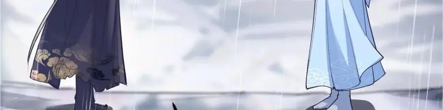 299 与当代剑尊一起！ 第15页