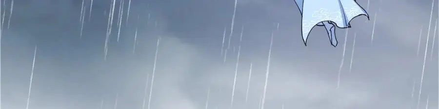 299 与当代剑尊一起！ 第18页