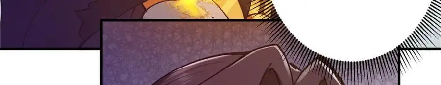 299 与当代剑尊一起！ 第72页
