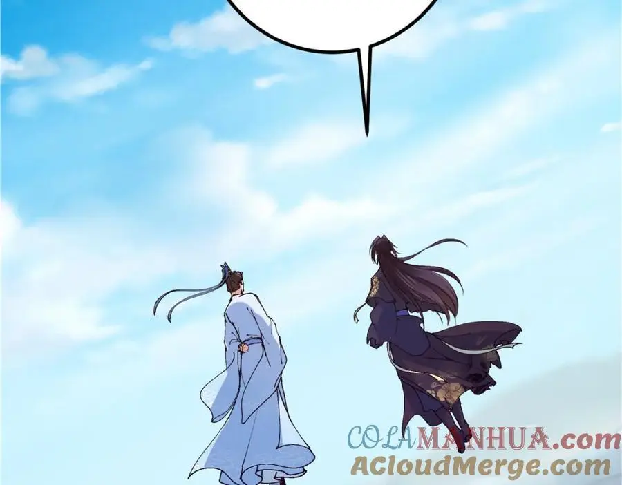 299 与当代剑尊一起！ 第89页