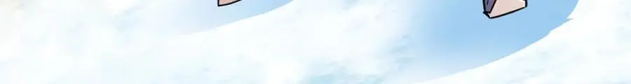 301 剑尊浑身都是宝啊！ 第24页