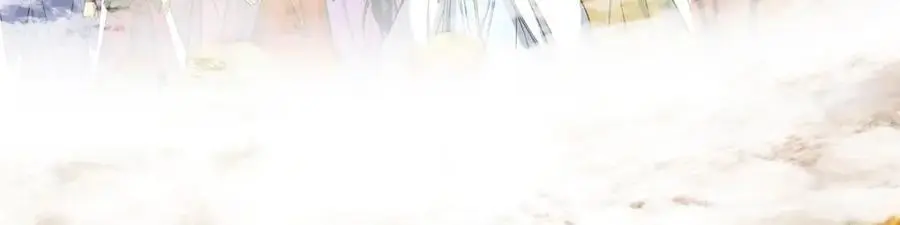301 剑尊浑身都是宝啊！ 第63页