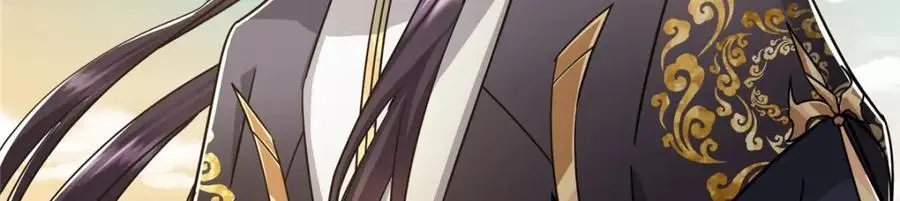 301 剑尊浑身都是宝啊！ 第78页