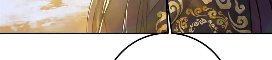 301 剑尊浑身都是宝啊！ 第99页