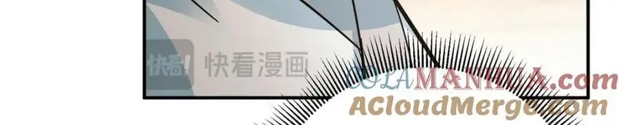 301 剑尊浑身都是宝啊！ 第105页