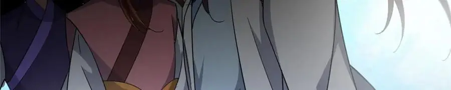 301 剑尊浑身都是宝啊！ 第111页