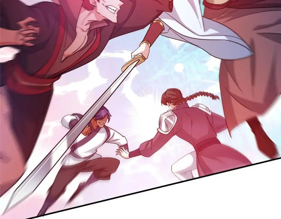301 剑尊浑身都是宝啊！ 第119页