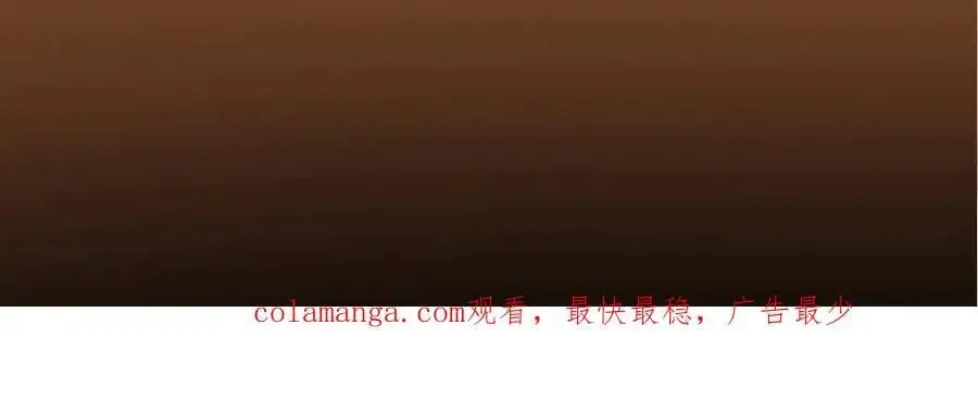301 剑尊浑身都是宝啊！ 第162页