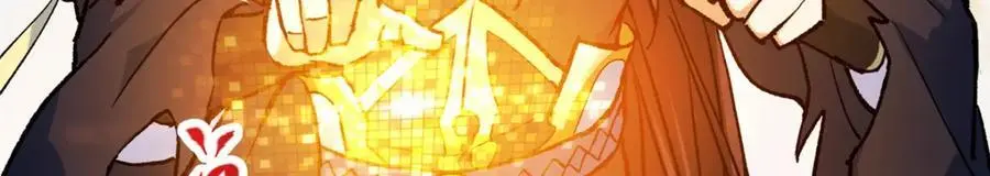 302 紫月会法坛的运作 第30页