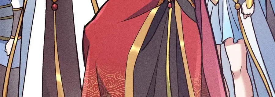 302 紫月会法坛的运作 第48页
