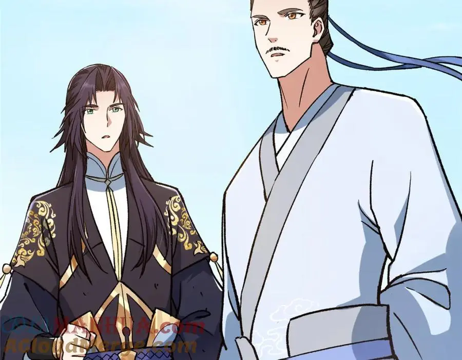 302 紫月会法坛的运作 第65页