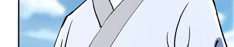 302 紫月会法坛的运作 第78页