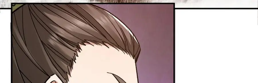 302 紫月会法坛的运作 第108页