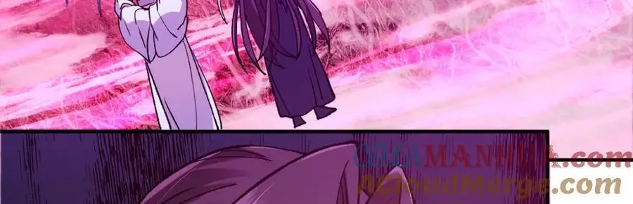 302 紫月会法坛的运作 第117页
