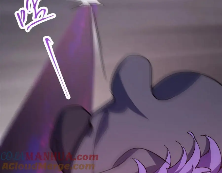 303 长脑子了但没用 第97页