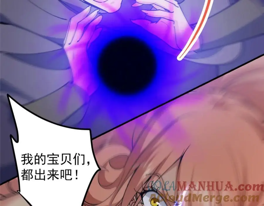 303 长脑子了但没用 第137页