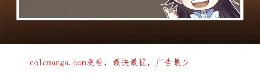 303 长脑子了但没用 第183页