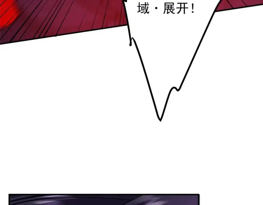 304 要玩一波大的！ 第15页