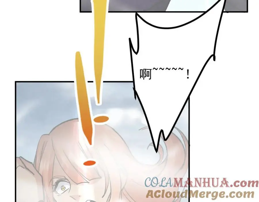 304 要玩一波大的！ 第129页