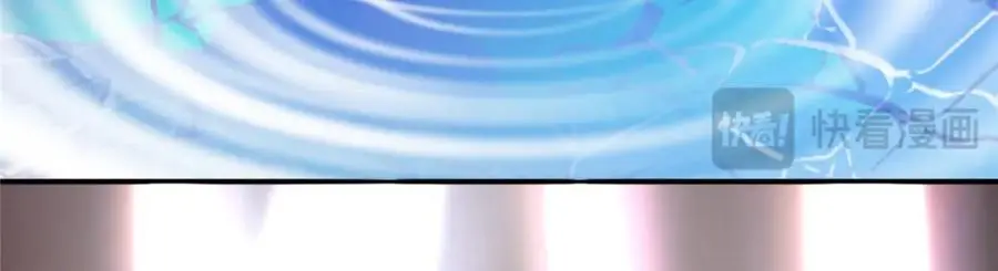 304 要玩一波大的！ 第134页