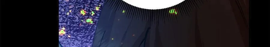 305 我可是要吃亏的！ 第116页