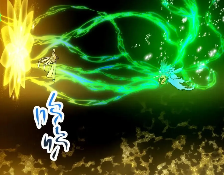 306 这一口吸满了咋办 第22页