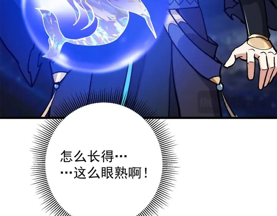 306 这一口吸满了咋办 第136页