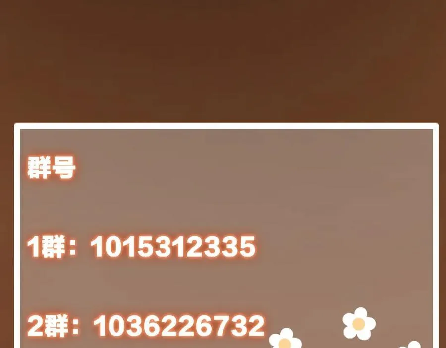 306 这一口吸满了咋办 第150页