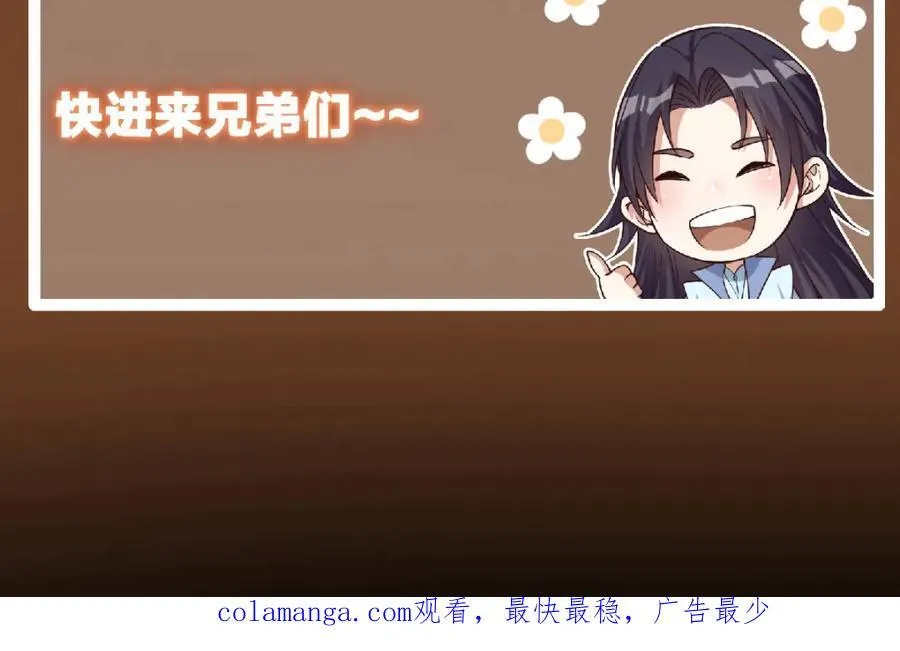 306 这一口吸满了咋办 第151页