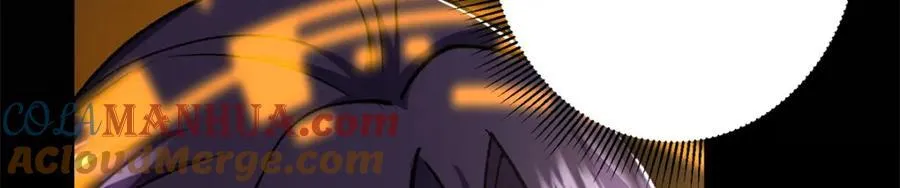 307 我直接北冥神功！ 第17页