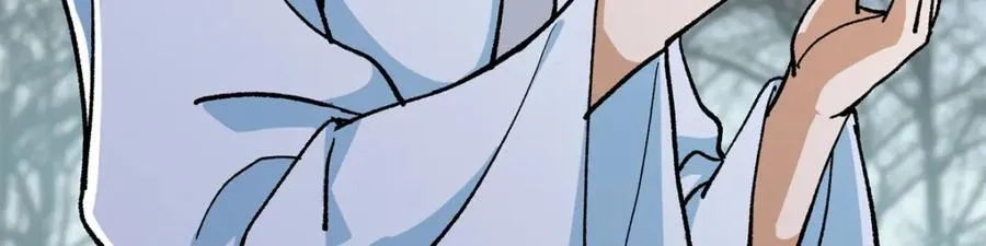 307 我直接北冥神功！ 第44页