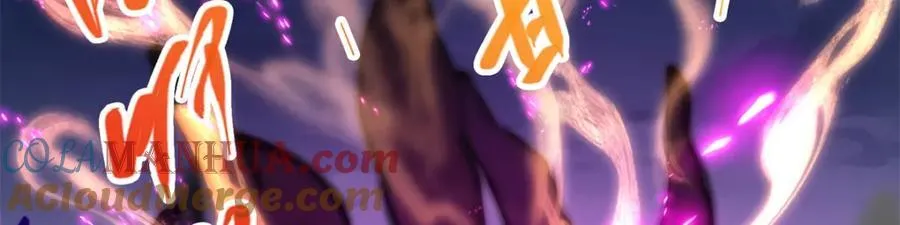 307 我直接北冥神功！ 第53页