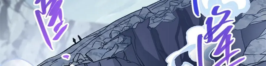 307 我直接北冥神功！ 第74页