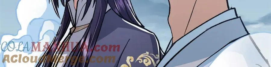 307 我直接北冥神功！ 第77页