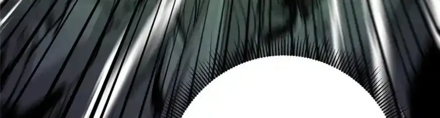 308 我们是聚能吸！ 第18页