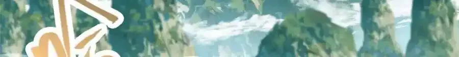 309 她到底像谁呢？ 第12页