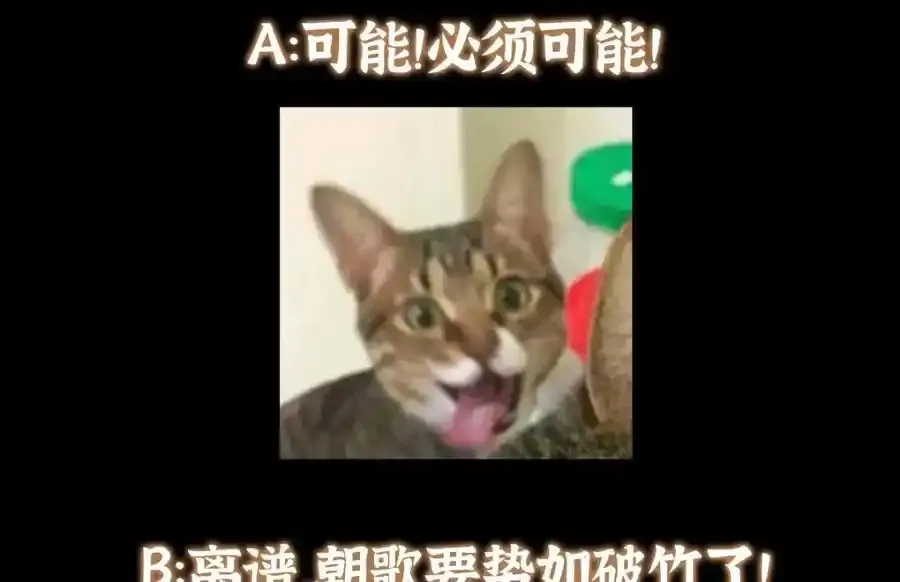 309 她到底像谁呢？ 第128页