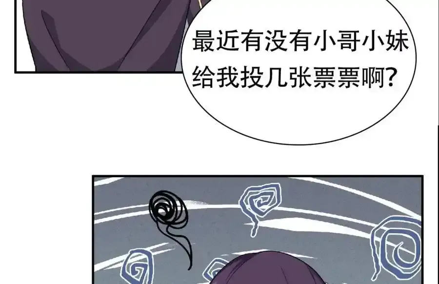 309 她到底像谁呢？ 第134页