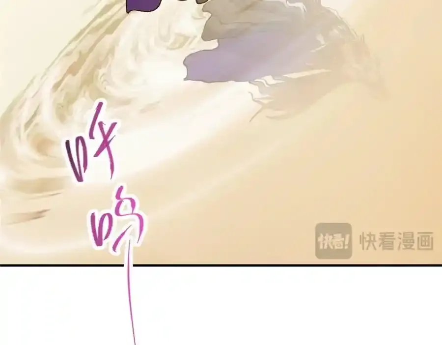 310 是路朝歌杀的人 第46页