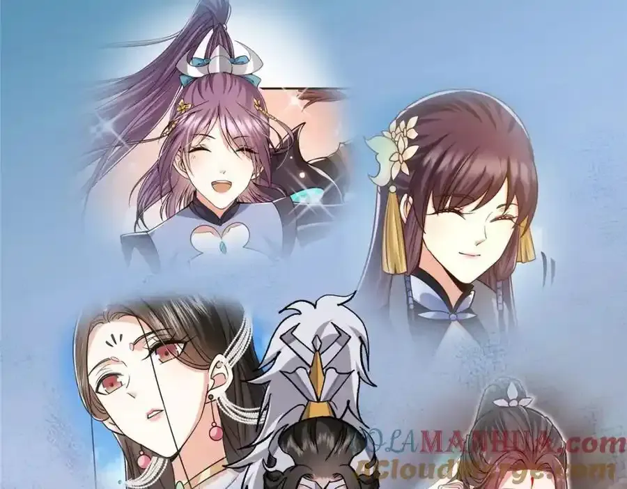 310 是路朝歌杀的人 第133页