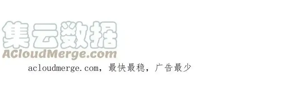 请假条！ 第3页