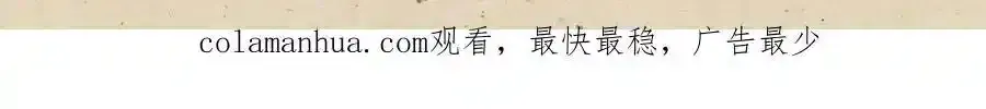 公告 第10页