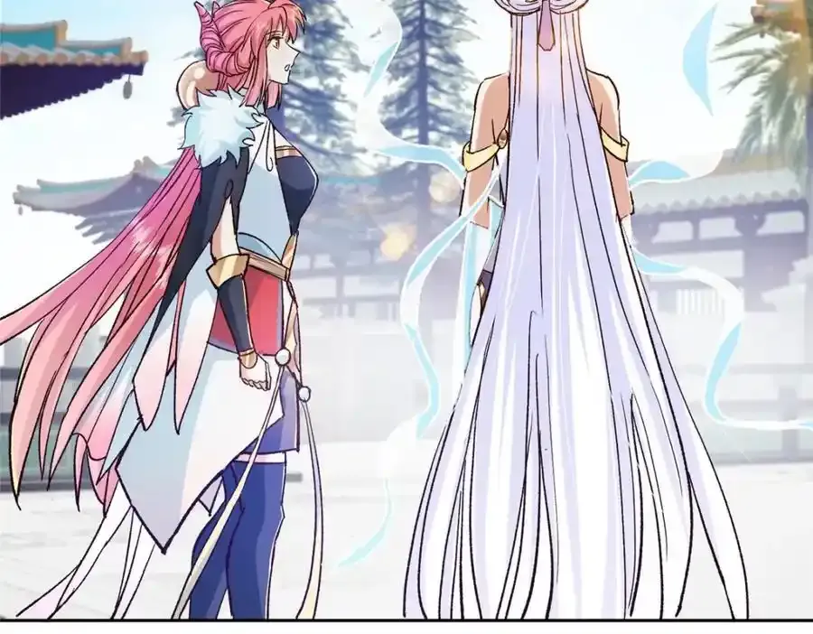 278 圣师居然承认了！ 第11页