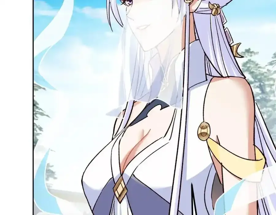 278 圣师居然承认了！ 第14页