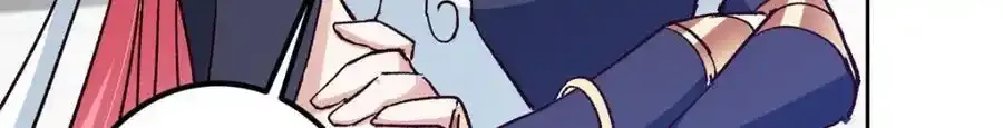 278 圣师居然承认了！ 第18页