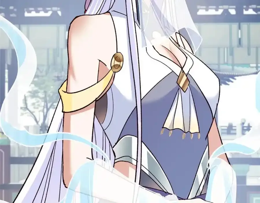 278 圣师居然承认了！ 第34页