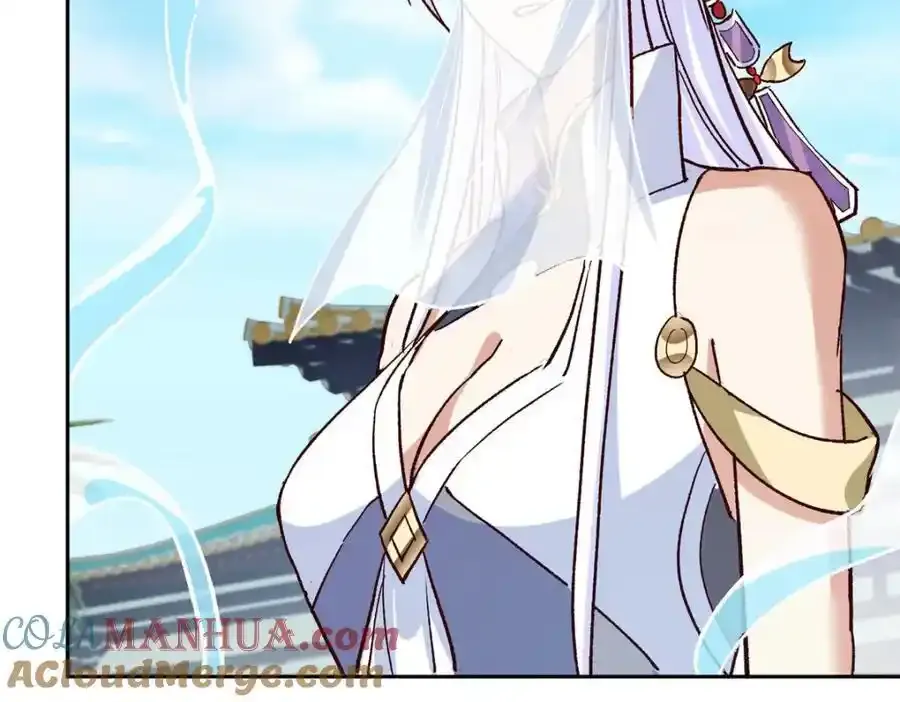 278 圣师居然承认了！ 第53页