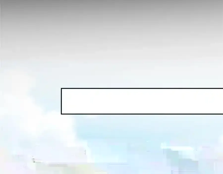 278 圣师居然承认了！ 第87页
