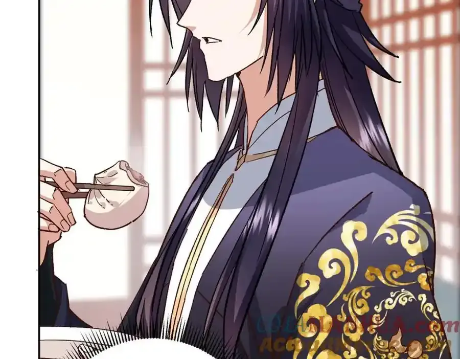 278 圣师居然承认了！ 第109页