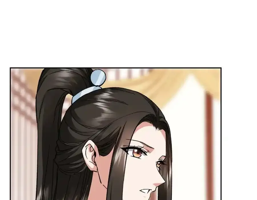 278 圣师居然承认了！ 第124页